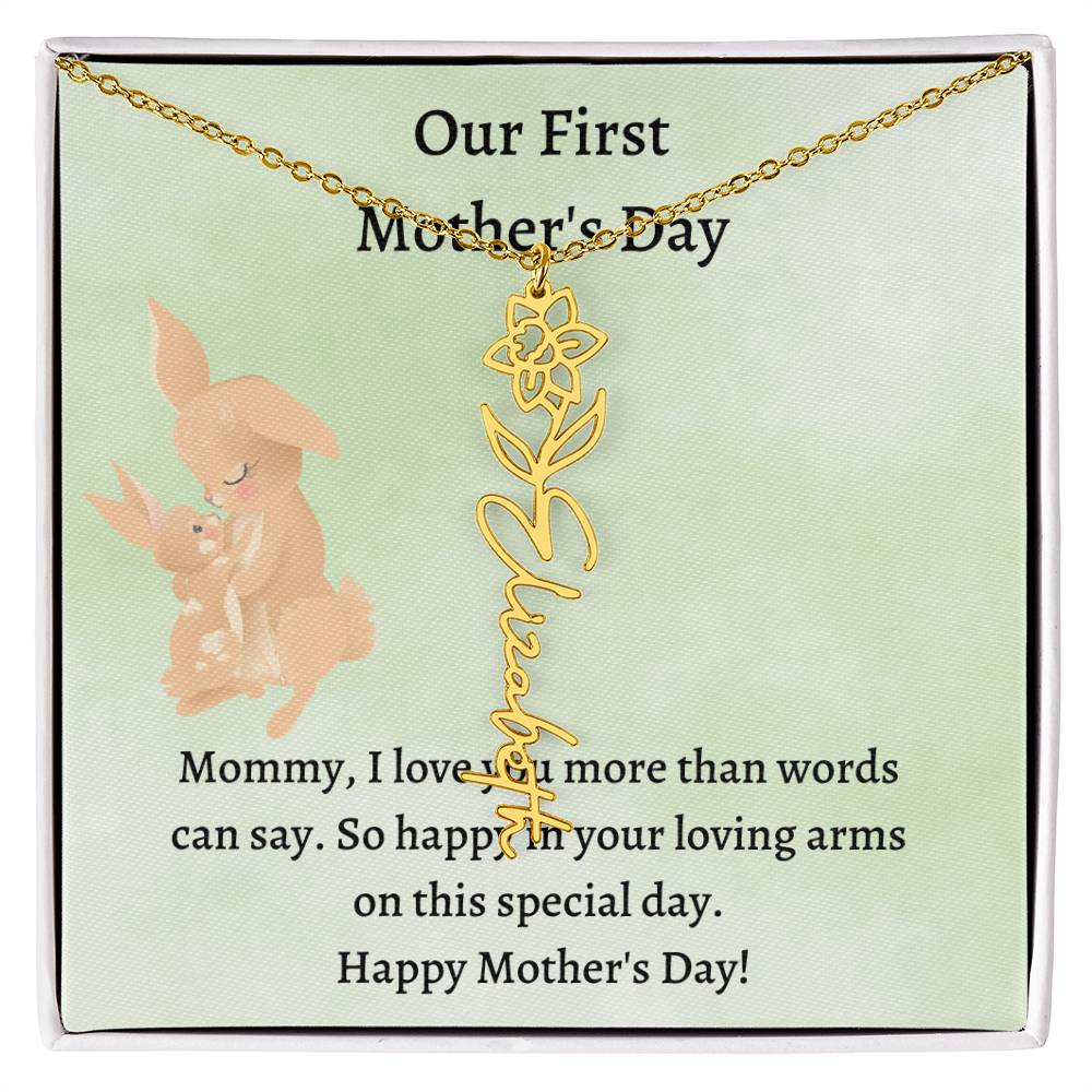 Our First Mother's Day