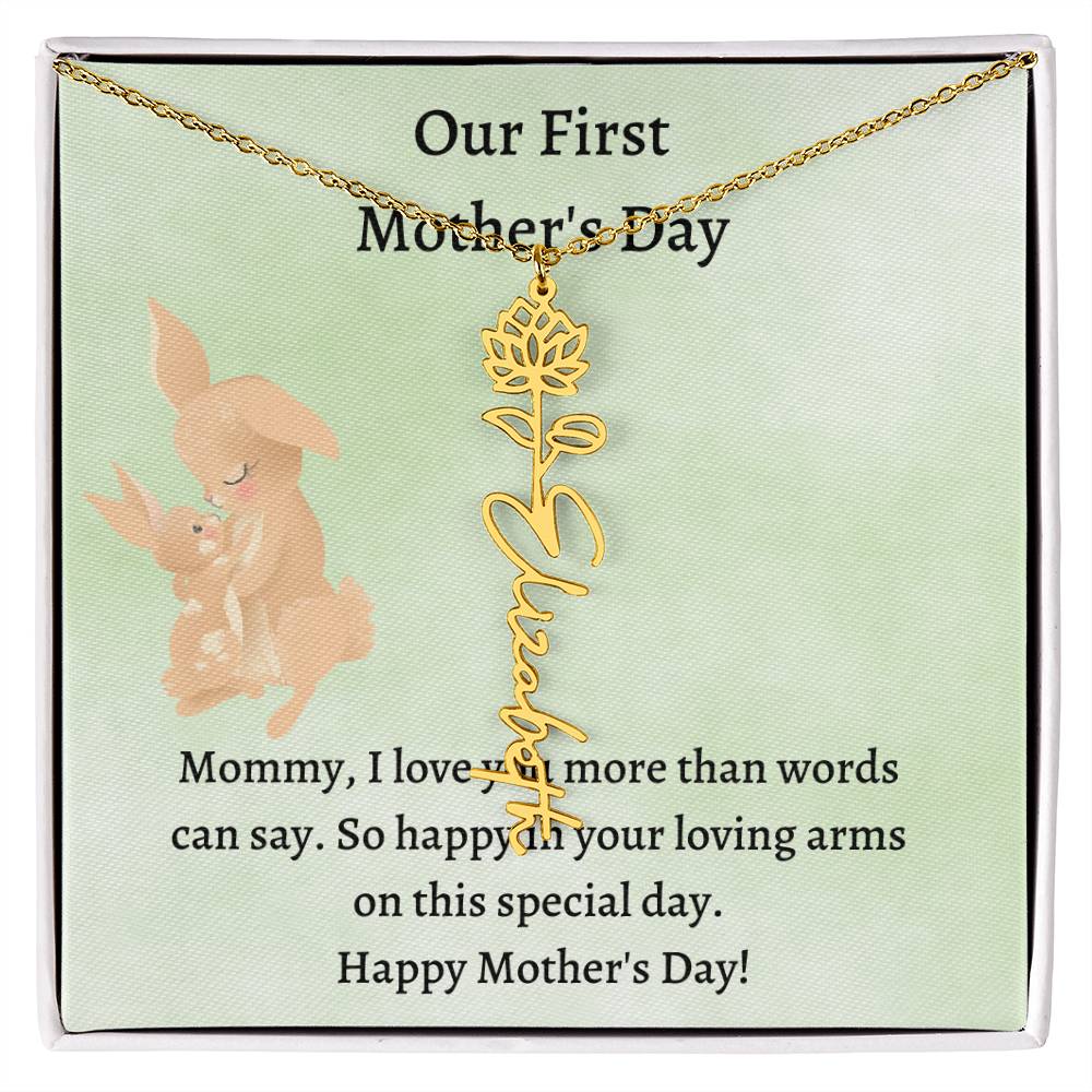 Our First Mother's Day