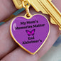 Memories Matter Alzheimers Keychain, Alzheimers Gifts, Alzheimers Awareness Mother, Alzheimers Support Mom