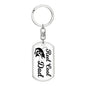 Fishing Gift, Fishing Gift For Dad, Fishing Keychain For Dad, Father's Day Fishing Gift, Fisherman Gift, Fisherman Keychain, Birthday Gift For Dad