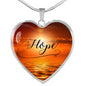 Inspirational Necklace, Motivational Jewelry, Encouragement Gift, Happiness Necklace, Positive Vibes Necklace, Hope Heart Pendant