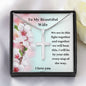 Cancer Gift For Wife, Cancer Support Gift For Wife, Chemo Gift For Wife