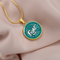 Ovarian Cancer Support Necklace, Fight Cancer Circle Pendant, Strength Courage Hope Jewelry, Survivor Gift, 18K Gold Finish or Stainless Steel