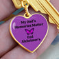 My Dad's Memories Matter Alzheimers Keychain, Alzheimers Keychain, Alzheimers Awareness, Alzheimers Support Dad, End Alzheimers