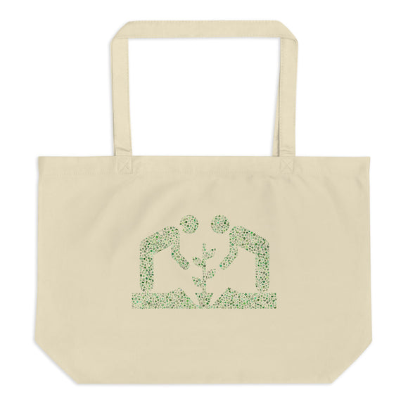 Gardener's Gift For Women, Gardening Gift, Tote For Gardeners, Garden Lovers Large organic tote bag - TreasureNoni