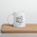 Music Is My Religion Coffee Mug, Music Lover Mug, Music Lover's Gift for Music Teacher Gift For Musician - TreasureNoni