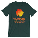 Fierce Lion Short-Sleeve Unisex T-Shirt - TreasureNoni